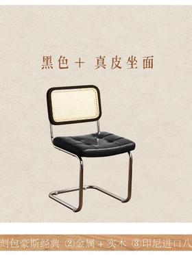 复古藤编餐椅椅22200瓦里椅西家用餐厅简约靠背g铁艺椅vintae椅子