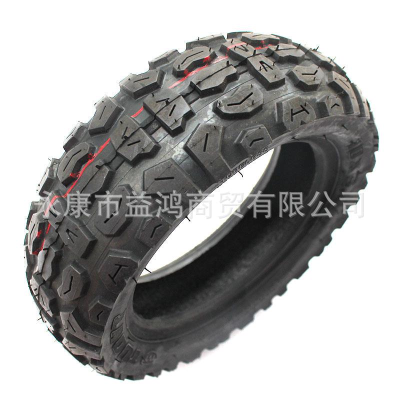 10寸电动滑板车加宽 加厚10x3.0越野外胎轮胎内外胎加厚轮胎内胎