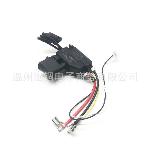 牧田DHP482DF482DDDF482DDF482RMEDDF482Z开关650753-7