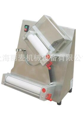 厂家披萨机APD30型全自动披萨揉压面机披萨压面机披萨成型机