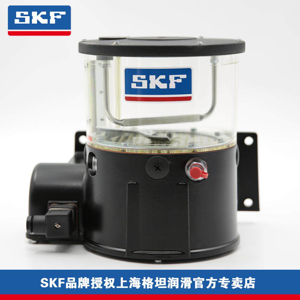 SKF/ VOGEL/褔鸟/ 润滑泵KFG1-5-S7+924电动柱塞泵黄油脂泵