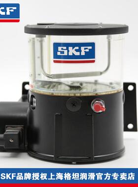 SKF/ VOGEL/褔鸟/ 润滑泵KFG1-5-S7+924电动柱塞泵黄油脂泵