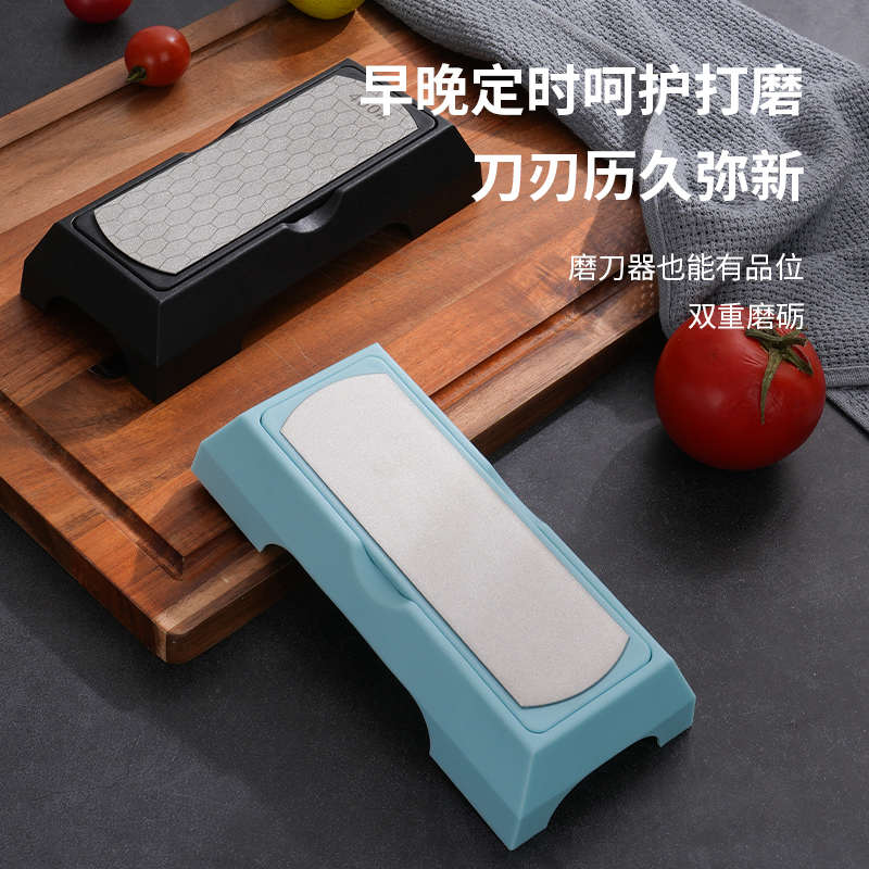 双面多功能金刚石厂家批发磨刀磨刀专用快速磨刀器家用器神器