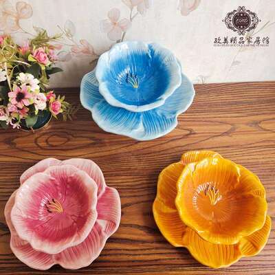 出口优品Certified3D立体浮雕陶瓷餐盘田园欧式装饰挂盘花朵饭碗