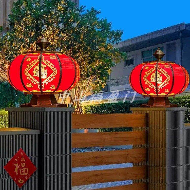 全铜红灯笼柱头灯别墅大门口庭院柱子太阳能接电户外围墙灯防水