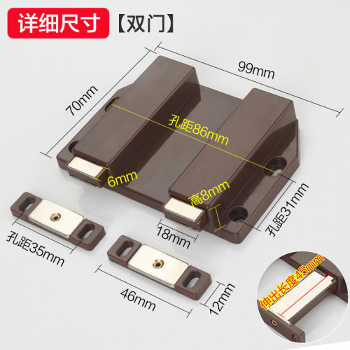 柜门反弹反弹吸力橱柜门板封边