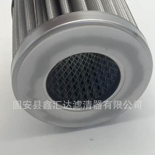供应博可压机油雾过滤器 滤芯 真空泵滤芯