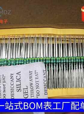 现货供应1W0410-2R2J EC36(2.2UH 5%)色环电感 2W色环电感