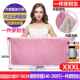 新款 肚兜围裙护胎宝上班隐形内穿女孕反放 防辐射妇服孕妇正族品装