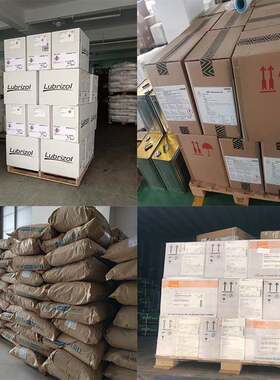OCT吡啶酮乙醇胺盐祛屑止痒剂无硅油洗发水去屑剂100克起订