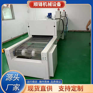 加热隧道炉流水线高温烘烤炉水转印喷油线丝印产品固化烘道烘干线