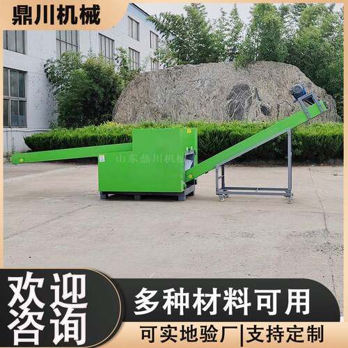 废布破碎机 针织料破碎机 羊毛粉碎机 进料速度快 省时省力