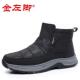 男老加京绒加厚保皮毛一体中老年爸 北布鞋 新款 雪地靴男羊暖毛冬季