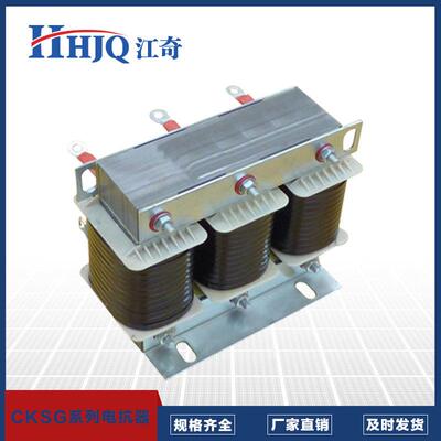 浙江大量供应三相CK-1.5/0.4-6%串联电抗器(匹配电容25KVAR)