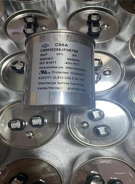 法拉C67S1207J002700油式三相交流滤波电容器C67 3X200UF 440V