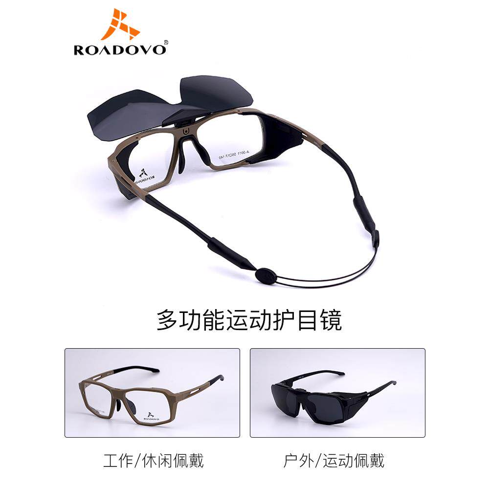 近视骑行眼镜男偏光运动墨镜跑步度数战术护目镜户外防风太阳镜