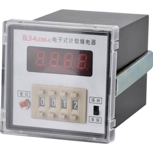 佰乐BL9-4(JDM9-4/6电子式计数继电器数显预置计数器裁剪机计数器
