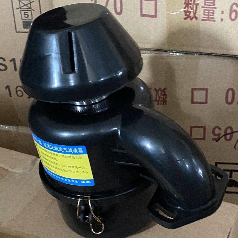 单缸柴油机莱动常柴1105/1110/1115空气滤清器总成三级空气滤芯器
