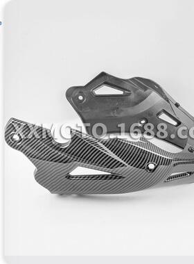 适用于HOCB650R19+CB650F14+发动机下导流罩整流罩