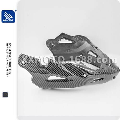 适用于HOCB650R19+CB650F14+发动机下导流罩整流罩