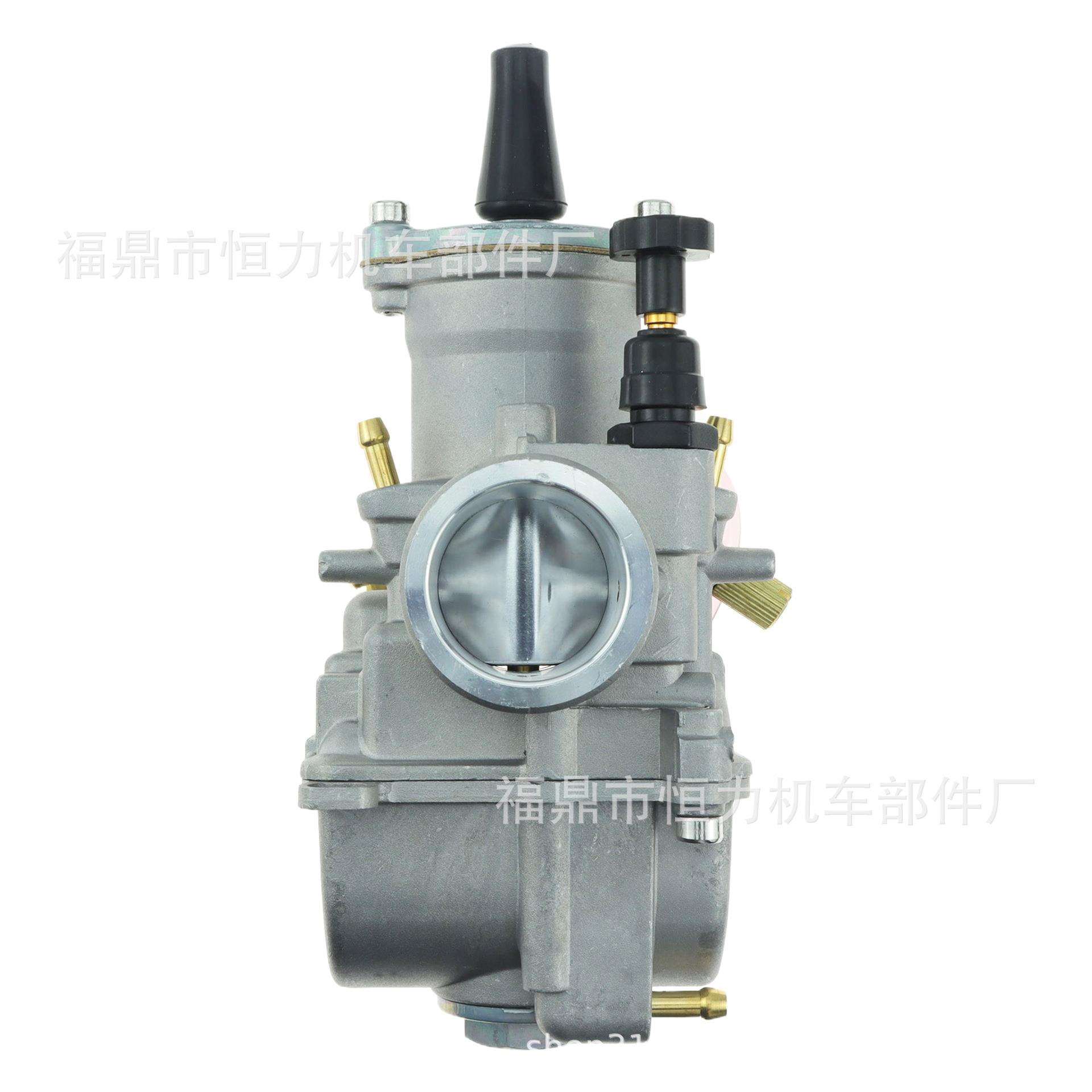 PWK化油器 21 24 26 28 30 32 34 mm赛车化油器通用 2T 4T越野车