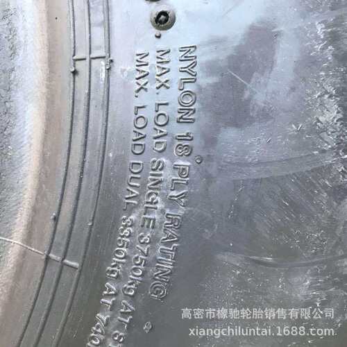 双钱卡车载重尼龙胎12.00-20 1200-20斜胶矿用自卸车轮胎