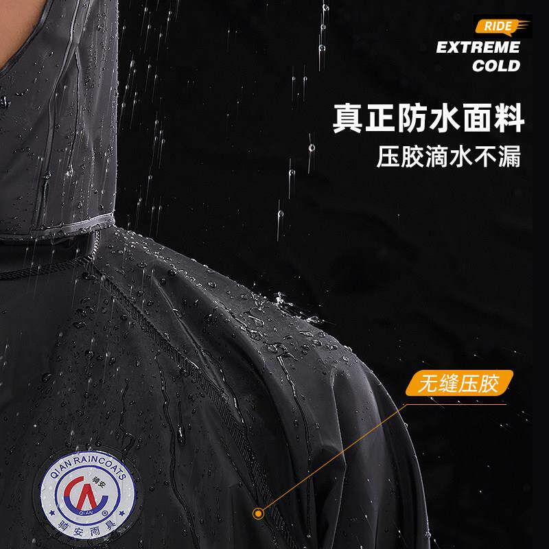 骑安雨衣雨裤套装男款加厚耐磨全身防暴雨外送电动机车骑行雨披