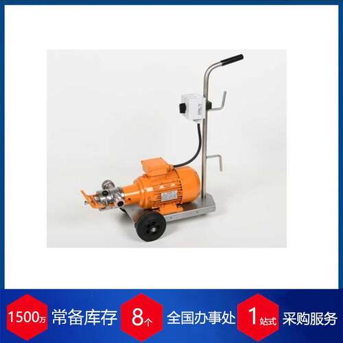 德国叶轮泵Phönix6000400V型