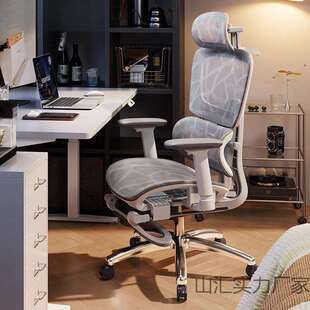 人体工学椅电脑椅子久坐不累办公椅可躺两用办公室转椅子电竞椅子