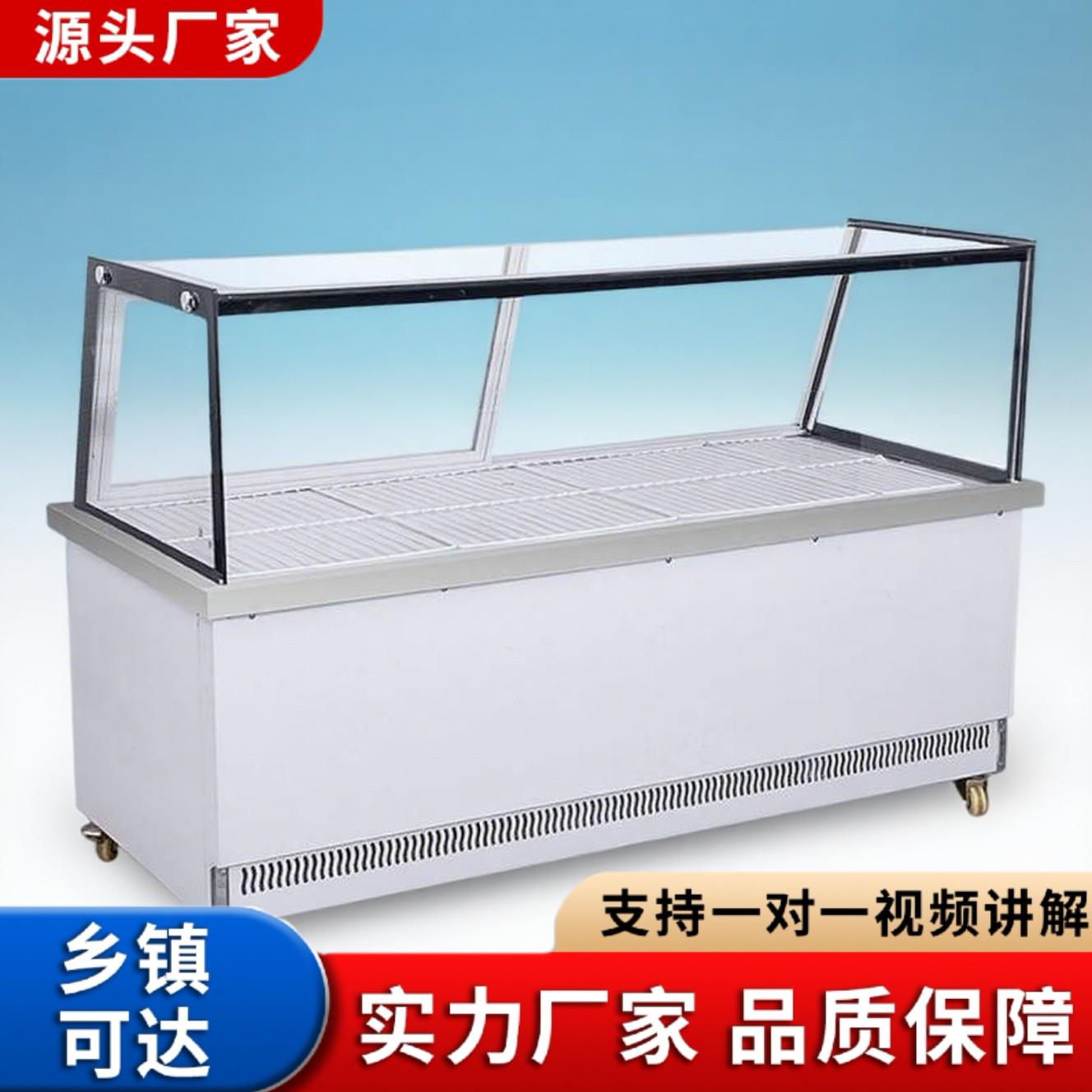 饭店卤味冷藏柜熟食柜鸭脖保鲜柜点菜冷冻展柜商用凉菜烧烤鸭脖柜