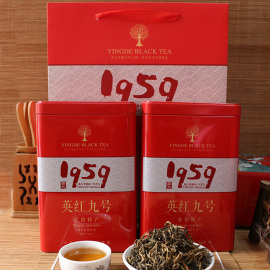 2024明前新茶英德红茶英红九号1959蜜香型散装茶叶，500g罐装礼盒装