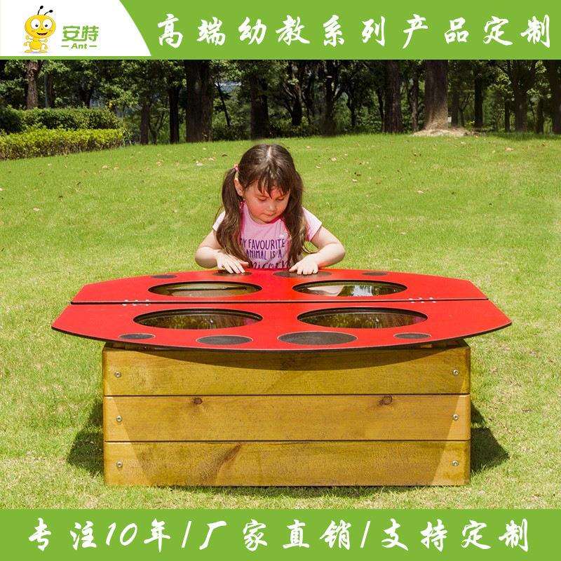 幼儿园儿童户外种植区幼儿学习观察植物根部小花园实木种植架系列