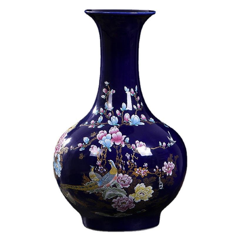 宝石蓝釉中式陶瓷赏瓶景德镇瓷器家居客厅摆件工艺品礼品