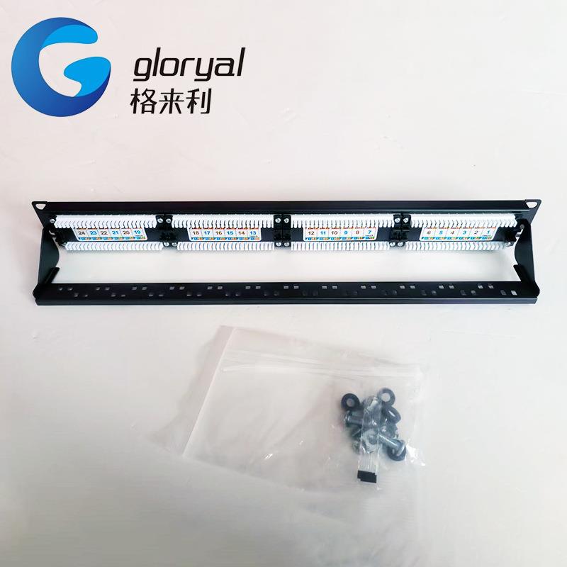 工程UTP 24口六类非屏蔽配线架 Cat.6非屏蔽rj45配线架