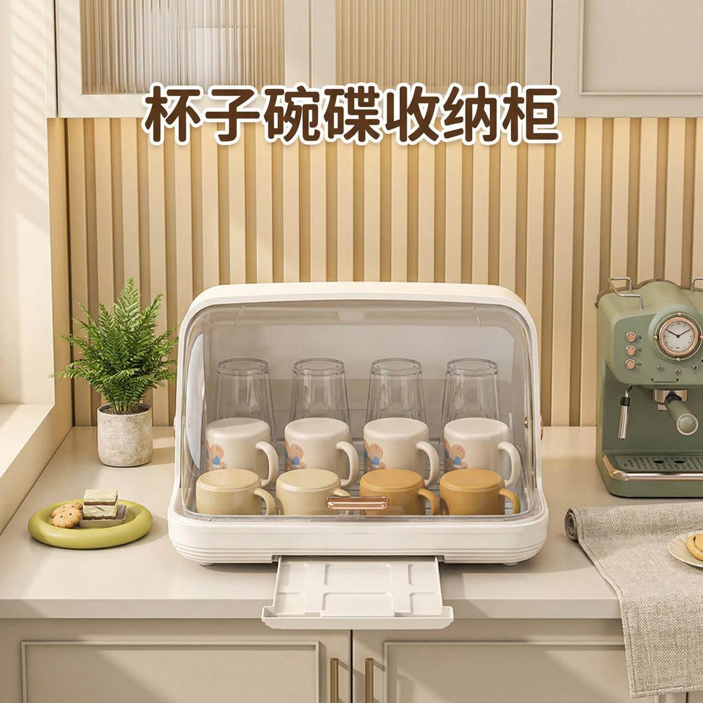 碗碟收纳架碗柜家用厨房带盖沥水置物架放餐具盘子碗筷桌面收纳盒