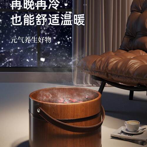 手提泡脚木桶质泡脚木桶冬天家用实木盆泡脚盆足盆洗浴盆55脚洗脚