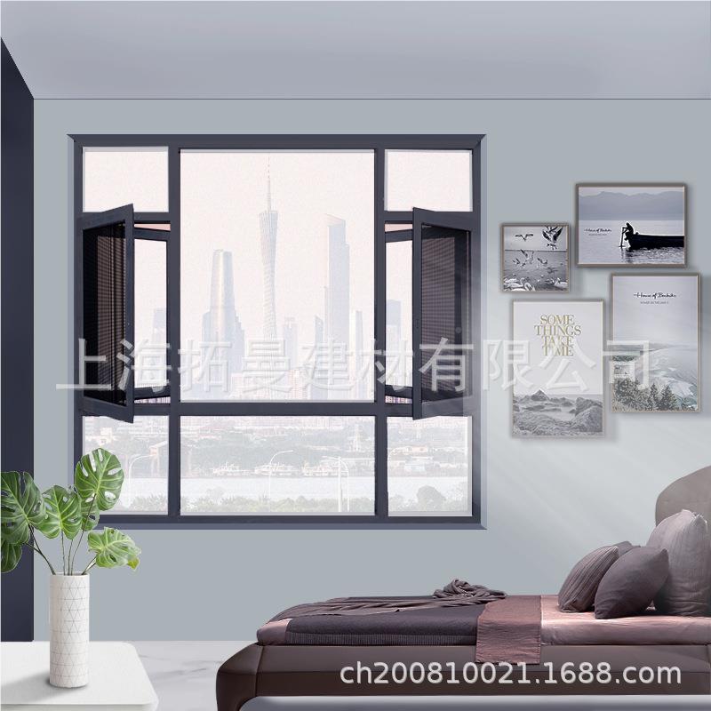 可选择合推拉金璃窗推铝拉门内开窗户倒窗纱窗玻窗