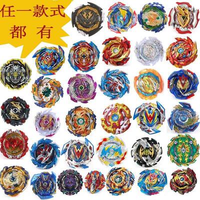 All Launchers Beyblade Burst Toys Burst Beyblade Small Packa