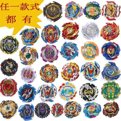 All Launchers Beyblade Burst Toys Burst Beyblade Small Packa