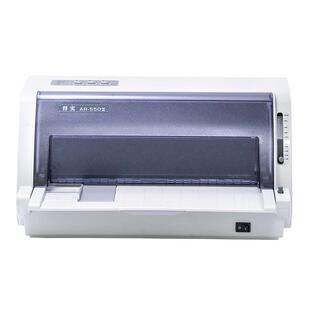 得实打印机AR550II 24针82列440字/秒1+6票据打印机