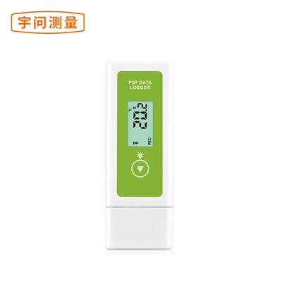 PDF温湿度记录仪YMP-20D大棚仓库存储温度监控