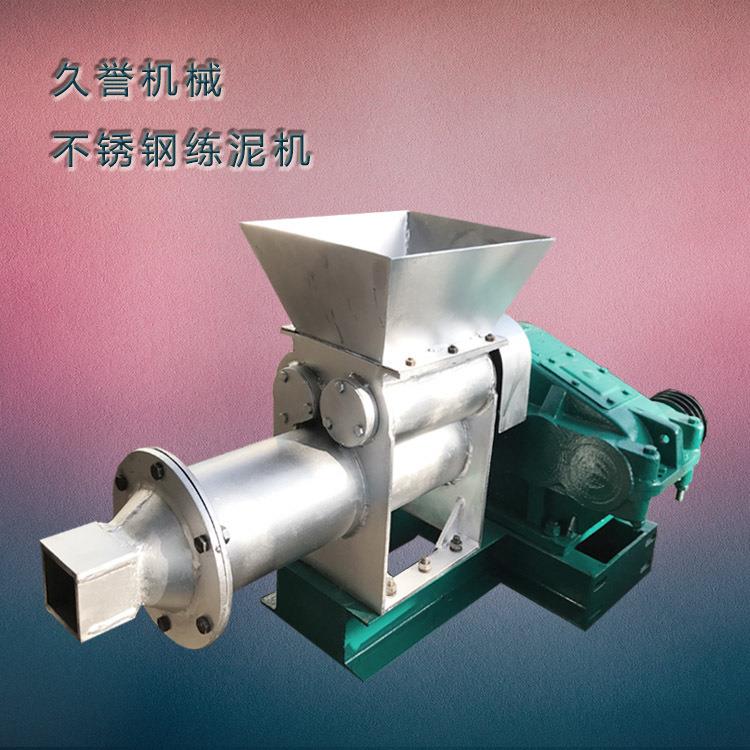 家小型泥机 用可擦做擦佛像佛牌 隧道炮眼炼封堵炮泥挤出机挤100