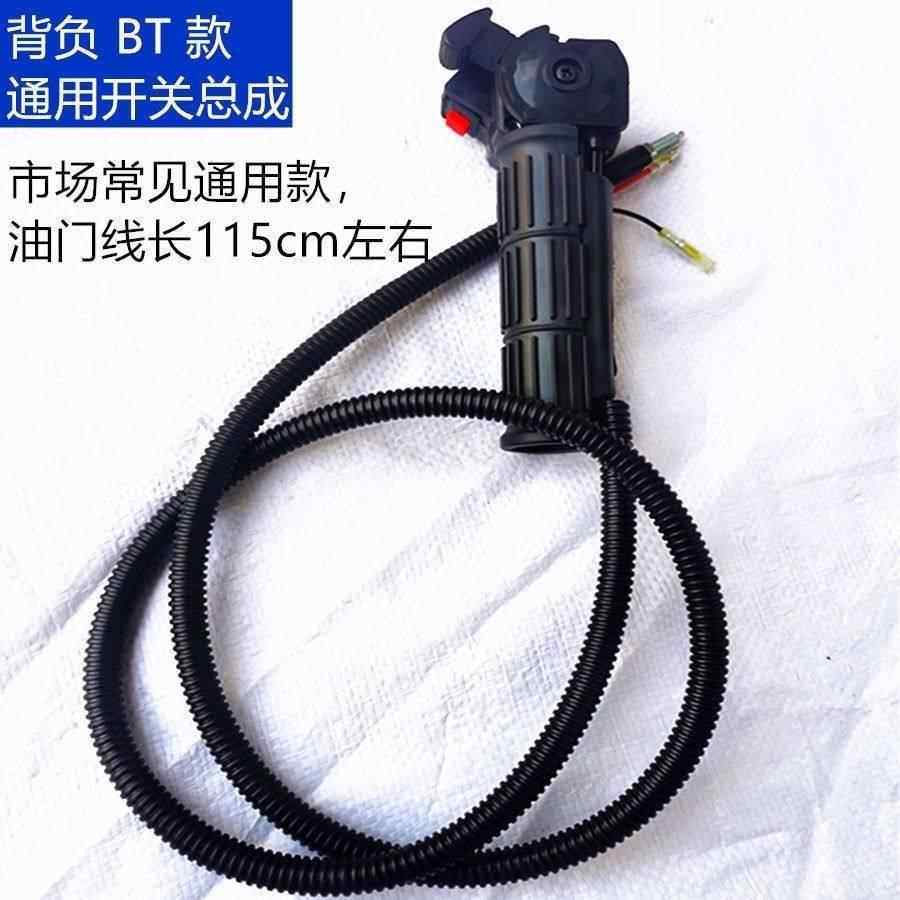 割草机背负式开关打草机割灌机汽油油门线开关手把柄通用配件,农机/农具/农膜,割灌机/割草机/油锯,淘宝优惠券,粉丝福利购,淘宝优惠卷