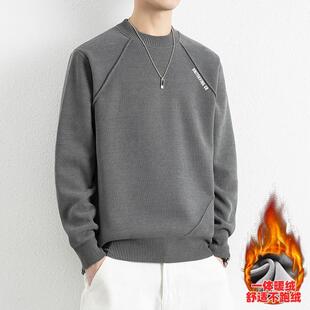 高领毛衣男士加厚设计感卫衣秋冬款宽松潮流韩版针织打底衫1006r