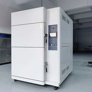 冷热冲击试验箱 高低温冲击试验箱 冷热冲击测试箱实验设备厂家