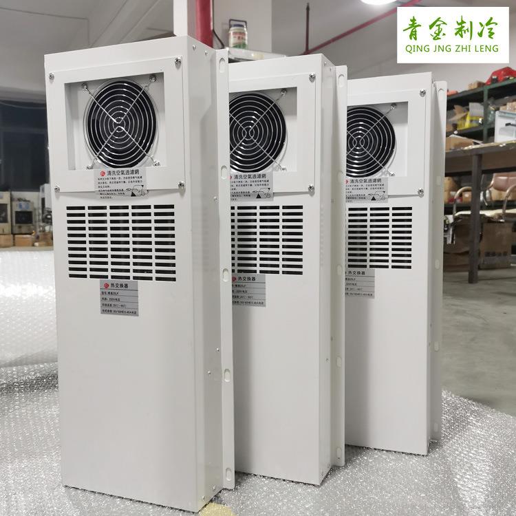 厂家直营机床热交换器通信设备电气箱控制柜换热器专业散热器