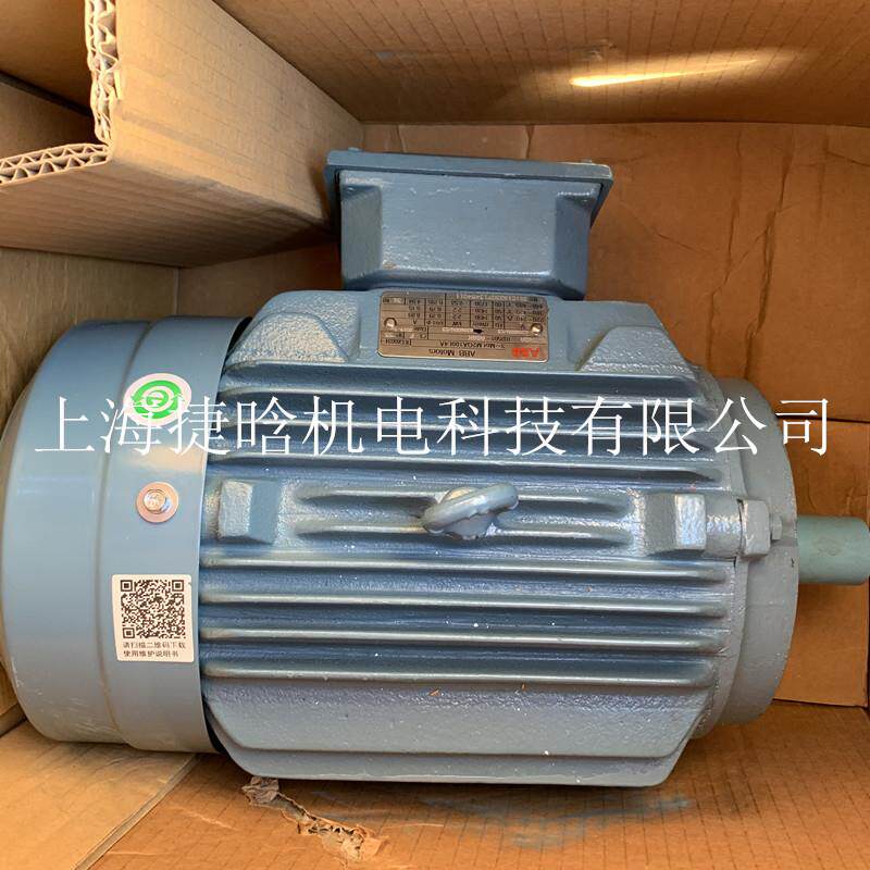 ABB电机M2QA90L4A4P1.5KW3GQA092501-ASA