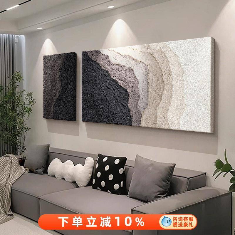 现代简约客厅装饰画 画黑白抽象壁画 画轻奢高级感大气沙发背景墙