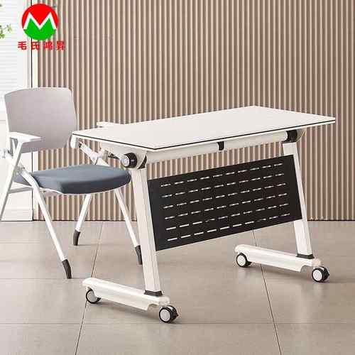 折叠培训桌可移动拼接学校辅导班办公桌组合课桌带轮侧翻长条桌