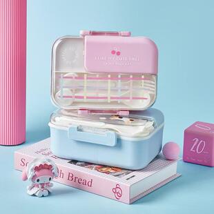 粉蓝分层式 保温饭盒学生上班族专用分格便当盒儿童分隔便当快餐盒